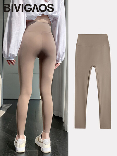 BIVIGAOS Ljetne bešavne ultratanke tajice Shark Feel Ženske uske tajice visokog struka Višebojne sportske tajice za fitnes