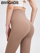 BIVIGAOS augstas kvalitātes vasaras sauļošanās aizsargkrēms haizivju legingi sievietēm īpaši plāni, ļoti elastīgi kails jūtami bezšuvju sporta fitnesa legingi