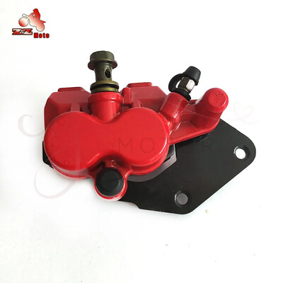 Motorkerékpár hidraulikus tárcsaféknyereg 50cc 110cc 125cc 150cc 250cc GY6 QMB139 robogók Pit Dirt Bike tartozékok