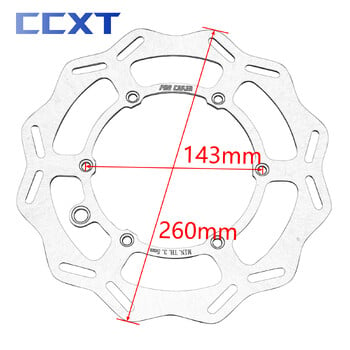 Μοτοσικλέτα 260mm 220mm Μπροστινό Πίσω Δίσκος Ρότορα Φρένου για Husqvarna FE TE FC TC TX For KTM EXC XC XCF XCW SX For GasGas EX EC