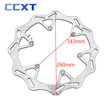 Μοτοσικλέτα 260mm 220mm Μπροστινό Πίσω Δίσκος Φρένου Ρότορα για XC SX SXF TPI Έξι ημερών KTM EXC EXCF Για Husqvarna TC FX TX FE TE FC