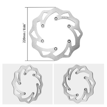 220 мм заден спирачен диск за KTM TPi EXC 300 EXC-F SX 125 250 SXF 450 1994-2022 Husqvarna TE 300 2014-2022 GasGas EC 300 2021-2022