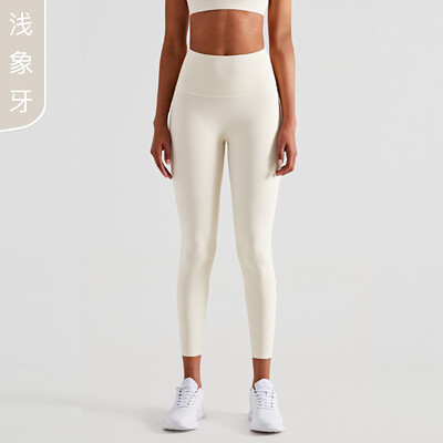 Sieviešu bubble-bumb legingi Lycra kaila sajūta Joga Legingi ārdrēbes īpaši augstu jostasvietu paceļoši sporta slim fit fitnesa sporta šorti