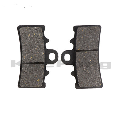 Eesmised tagumised piduriklotsid BMW G 310R G310R G 310 R 17-18 G310 GS G310GS G 310 GS 2017 2018 C400X C 400 X 2018 mootorrattale