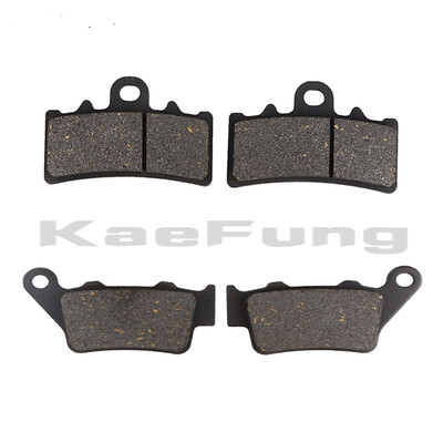 Eesmised tagumised piduriklotsid BMW G 310R G310R G 310 R 17-18 G310 GS G310GS G 310 GS 2017 2018 C400X C 400 X 2018 mootorrattale