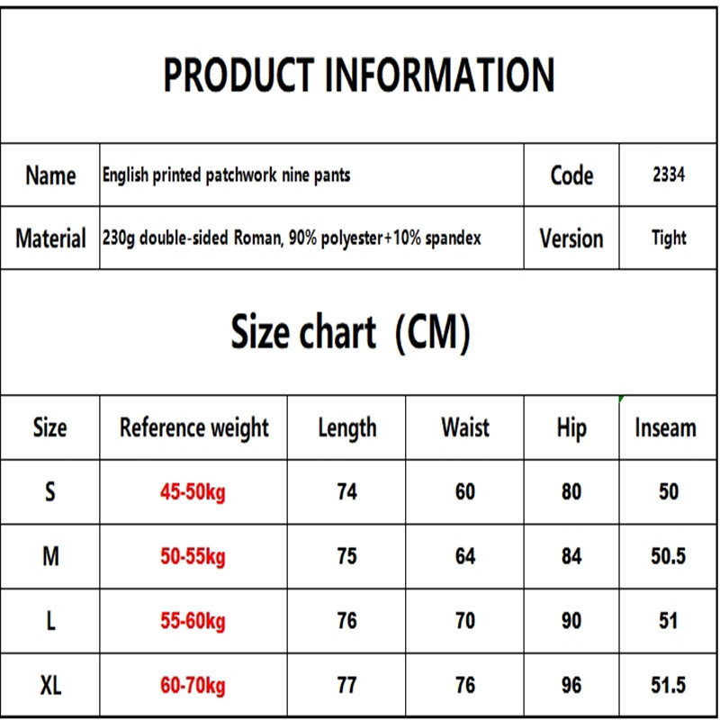 Sieviešu garās bikses vasaras plānās, elpojošas, brīvi pieguļošas āra skriešanas sporta fitnesa bikses ar taisnām kājām Drop Shipping