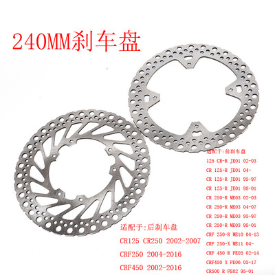 Disc frana fata spate 240 mm pentru motociclete pentru Honda CR125R 250R 02-08 CRF250R 250X 04-17 CRF450R /RX 450X Rotoare de disc