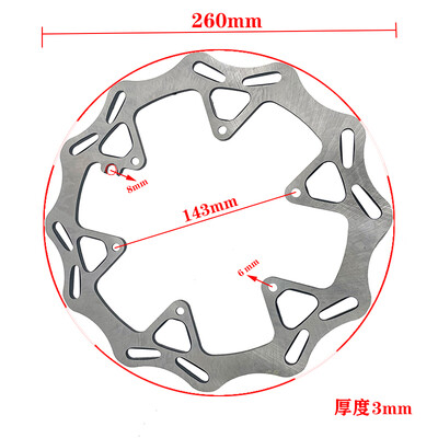 Motocikls 260MM 220MM Priekšējais aizmugurējais bremžu disks Bremžu rotora disks priekš KTM SX SXF XC XCF XCW EXC EXCF GasGas EX EC MC EXF ECF MCF