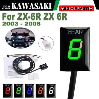 Motociklų priedai, skirti Kawasaki ZX-6R ZX6R ZX 6R 2003 2004 2005 2006-2008 LED 1-6 pavarų ekrano greičio indikatoriaus matuoklis