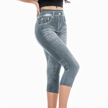 2024 Γυναικεία τζιν κολάν μόδας Slim κολάν faux jeans κολάν Stretch εμπριμέ κοντά κολάν Παντελόνια καλοκαιρινά παντελόνια