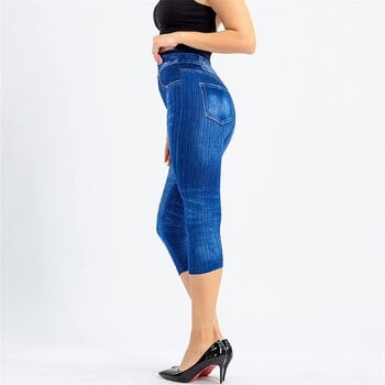 2024 Γυναικεία τζιν κολάν μόδας Slim κολάν faux jeans κολάν Stretch εμπριμέ κοντά κολάν Παντελόνια καλοκαιρινά παντελόνια