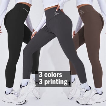 Ψηλόμεση Yoga Leggins Αθλητικό καλσόν Thermal Woman Running Παντελόνι Σέξι κολάν ανύψωσης πισινών Push Up Panties Gym Fitness