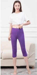 Leggings XS-7XL Nyári leggings női 3/4 rövid leggings nadrág vékony női nagy méretű sztreccs szürke fekete fehér rózsaszín 6XL 5XL 4XL 3XL