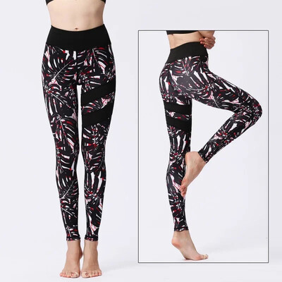 Cloud Hide Flower Fitness Αθλητικά κολάν για Γυναικεία Γυμναστική Γιόγκα Παντελόνι Ψηλόμεσο Σέξι Μακρύ Καλσόν Τρέξιμο Παντελόνι Προπόνηση Plus Size