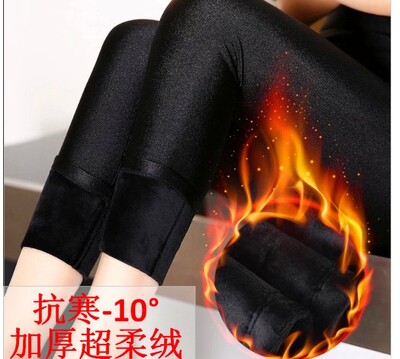 2024, design nou, iarnă, subțire, plus mărime mare 5XL, jambiere calde, pantaloni negri strălucitori, pantaloni slăbiți, colanți de blană interioară.