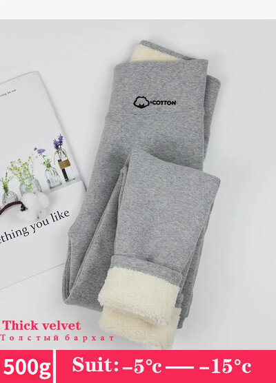 Sieviešu legingi Ziemas jēra kašmira siltie legingi ar vilnas plānas kokvilnas samta termiski augstu vidukli, mucas paceļamas elastīgās zeķubikses