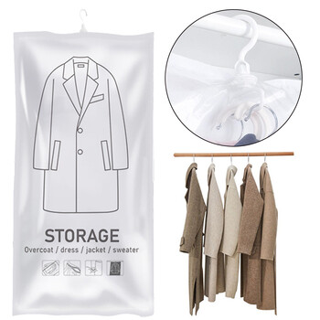 Seal Storage Clothing Bag