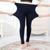 Plus Size 4XL 150kg Χειμερινό Φθινοπωρινό Γυναικείο κολάν Παντελόνι αδυνατίσματος Shapewear Μαύρο εσώρουχο Παντελόνι