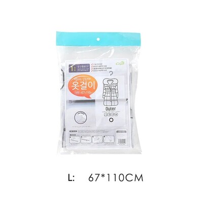 Piekaramie caurspīdīgi vakuuma uzglabāšanas maisiņi Saspiests drēbju skapis Uzglabāšanas organizatora soma apģērbam Mētelis dūnu jakas Putekļu aizsargs