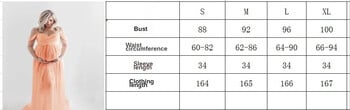 Дамски рокли за бременни за фотосесия Фотографски реквизит Лятна модна едноцветна дълга рокля за бременни