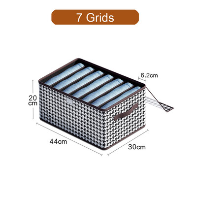 1gb PP dēļu bikšu uzglabāšanas kaste, džinsu džemperu kreklu uzglabāšanas kaste, sabiezināta sadalīta uzglabāšanas kaste, skapja organizators