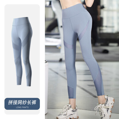 Κολάν χωρίς ραφές ψηλόμεσο χειμωνιάτικα ρούχα Γυναικεία παντελόνια Γυναικεία κολάν γυμναστικής γιόγκα Γυναικεία αθλητικά κολάν γυμναστική με πλέγμα