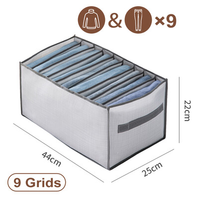 Skapji Apģērbs Organizators Bikses Džinsi Glabāšanas Kaste Skapis Organizators Atvilktnes Apakšveļa Zeķes T-krekli Garderobe Glabāšanas Organizatori