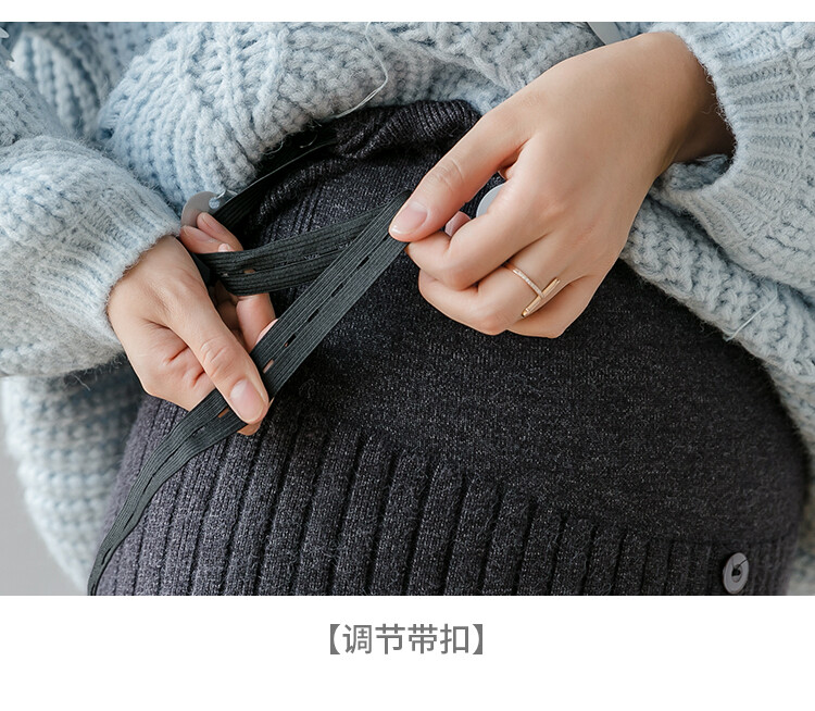 Rudens grūtnieču apģērbi slaidi gurni grūtniecēm gari adīti svārki ar regulējamu vidukli zīmulis svārki poga Fly sadalīti grūtniecības svārki