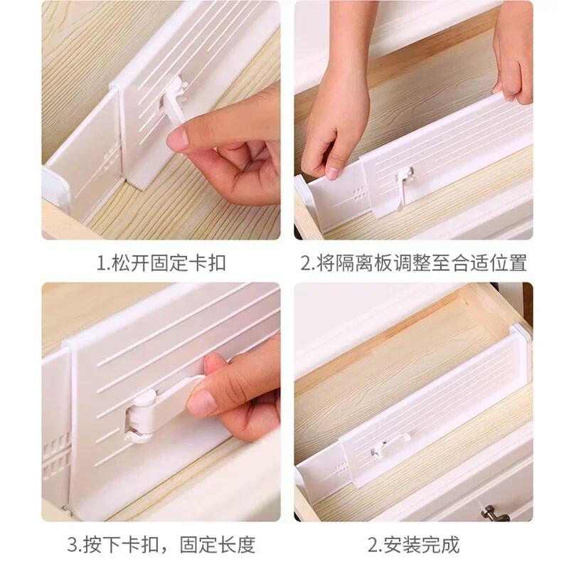 Despărțitoare sertare Reglabil Bucătărie Expansiune Contracție Combinație Organizator sertar Organizator din plastic Cutie de depozitare