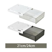 Fiók stílusú tárolódoboz az asztali íróasztal rendszerező alatt, nagy kapacitású kivehető