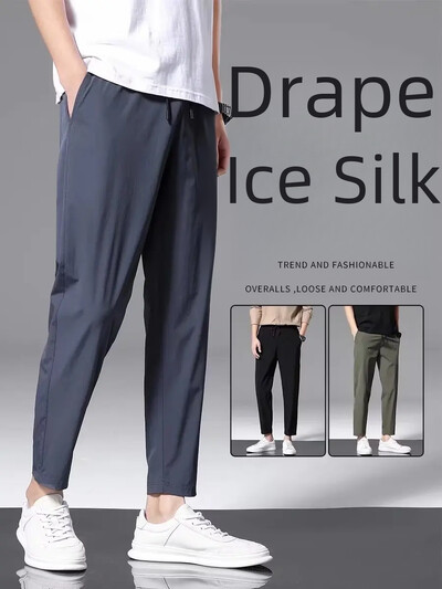2023 Thin Ice Silk Ikdienas brīvas, taisnas kājas ātri žūstošas vīriešu sporta bikses, apgrieztas modernas, daudzpusīgas drapētas bikses