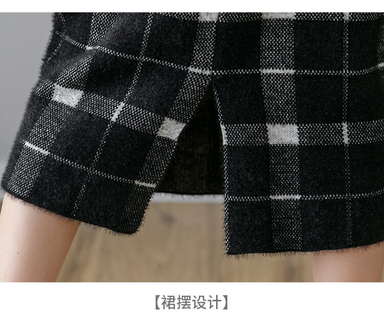 Jesen Zima Visoki struk Odjeća za trudnice Blok boje Karirani trbuh Pletena suknja za poprsje Ravna suknja za trudnice s podijeljenim leđima