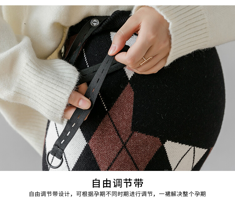 Grūtnieču tievi gurnu adīšanas svārki bloku krāsu rūtaini savārstījums grūtniecēm sieviešu zīmuļu svārki biroja dāma eleganti taisni svārki