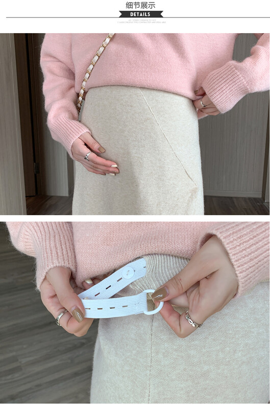 Žiemą nėščioms moterims mezgantys sijonai vienspalviai ploni klubų pilvo sijonai priekyje suskaldyti iki kulkšnies besitęsiantys nėščiųjų sijonai netaisyklingi