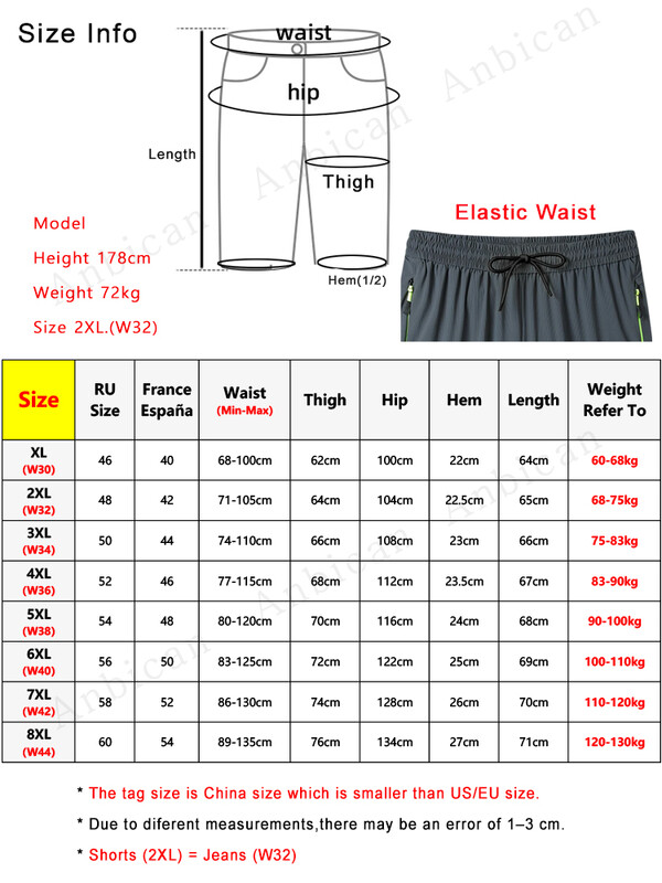 Ljetne ledene svilene trenirke Hlače do teleta Brzosušeće sportske/teretanske kratke hlače Rastezljive najlonske 3/4 Capris hlače velika veličina 8XL