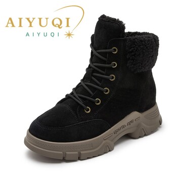 AIYUQI Snow Boots Γυναικεία 2024 νέα Γυναικεία Χειμερινά Παπούτσια Αντιολισθητικά Flat μεγάλο μέγεθος από πραγματικό δέρμα Γυναικεία μποτάκια