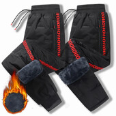 Zimske donje hlače od janjeće vune Tople deblje trenirke Muške modne trkače Vodootporne ležerne hlače Muške marke Plus hlače od flisa