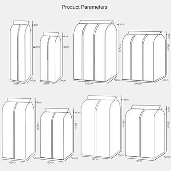 Τρισδιάστατο μεγάλο κάλυμμα ενδυμάτων, ανθεκτικό στη σκόνη, κοστούμι φόρεμα, αδιάβροχο προστατευτικό ρούχων, οργάνωση κρεμαστή, τσάντα αποθήκευσης ντουλάπας