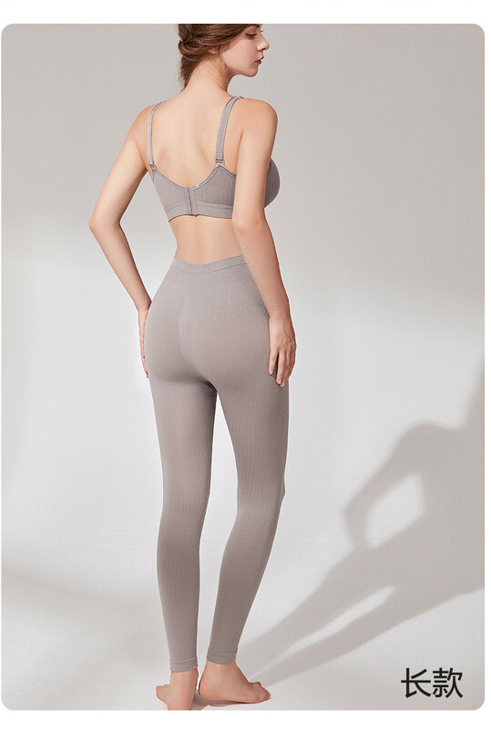 Jesensko-zimske uske tajice za trudnice s visokoelastičnim opsegom struka Potpora za trbuh bez jesenskih hlača