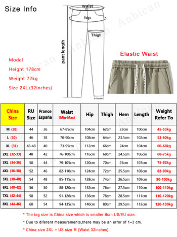 Нови широки спортни панталони от 2024 г. Мъжки спортни облекла, памучни ленти, ежедневни свободни спортни панталони, мъжки прави панталони, голям размер 8XL
