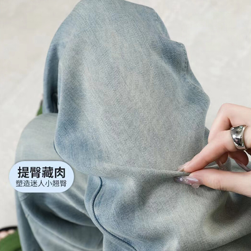 2024 m. tamprūs džinsai nėščiosioms, pilni ilgi džinsai, plačios kojos, laisvos pilvo džinsinės kelnės, drabužiai nėščioms moterims Nėštumo kelnės