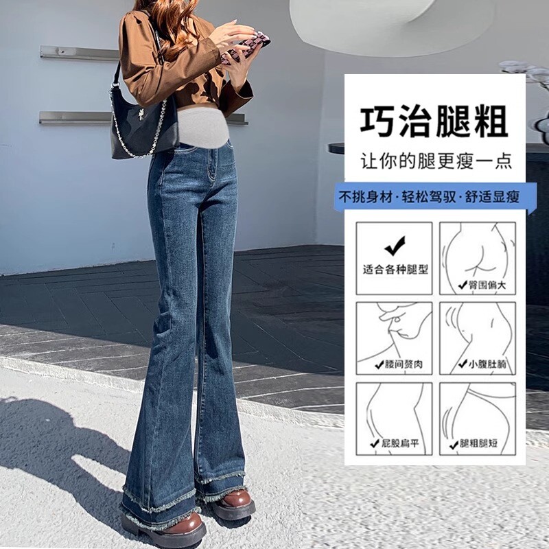 Retro grūtnieču džinsi Maternity Boot Cut Pant Slimming Premama Clothing Mātes apģērbi grūtniecēm Liela izmēra grūtniecēm