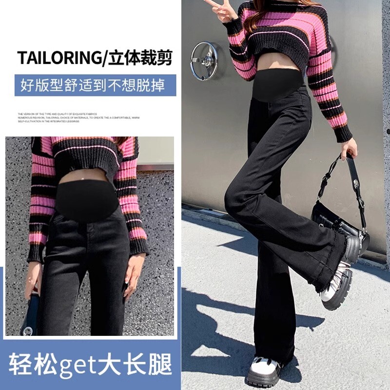 Retro grūtnieču džinsi Maternity Boot Cut Pant Slimming Premama Clothing Mātes apģērbi grūtniecēm Liela izmēra grūtniecēm