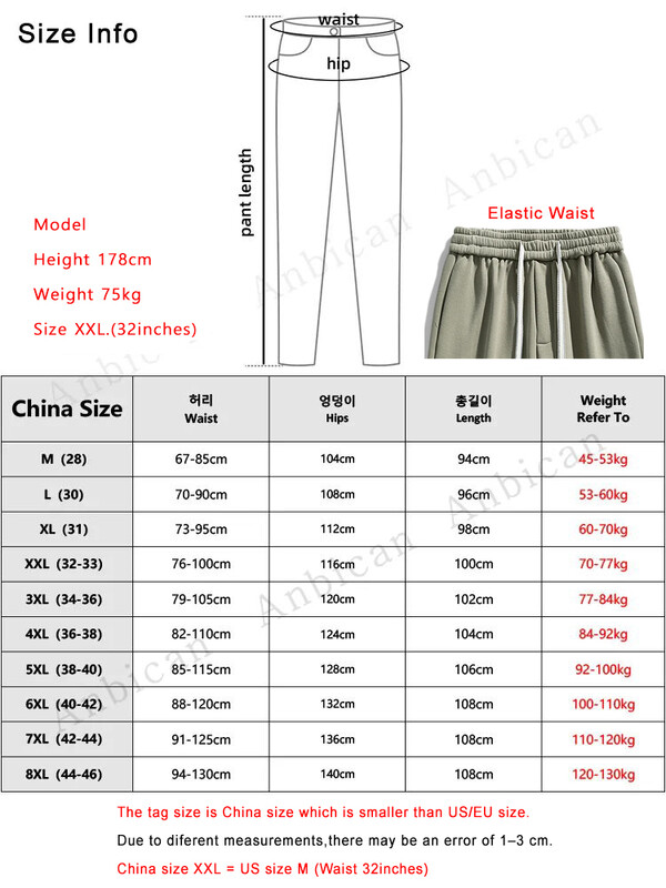 Ziemas biezas samta siltas sporta bikses vīriešiem, ielu apģērbi, aukliņas, kokvilnas, ikdienas skriešanas bikses, vīriešu brīvas termiskās flīsa bikses 8XL