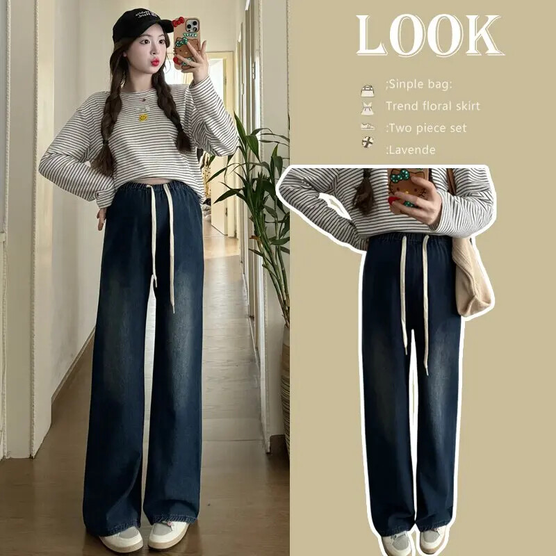 Vintage tumši zili džinsi džinsi grūtniecēm pavasaris vasara platas kājas brīvas taisnas bikses ar augstu vidukli grūtniecēm 24SS Y2k jauniešiem