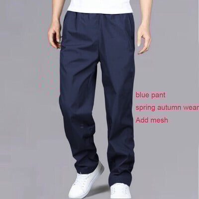 Vīriešu sporta bikses rudens ziemas plus samta siltas bikses vai vasaras ātri žūstošas brīvas taisnas, nodilumizturīgas plānas bikses vīriešiem