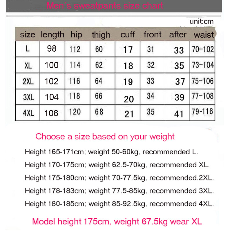 Vīriešu sporta bikses rudens ziemas plus samta siltas bikses vai vasaras ātri žūstošas brīvas taisnas, nodilumizturīgas plānas bikses vīriešiem