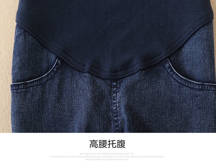 Femei însărcinate Blugi Moda Denim Cizme Cut Pantaloni Maternitate Grossesse Toamnă Iarnă Casual Maternitate Pantaloni M-XXXL haine calde