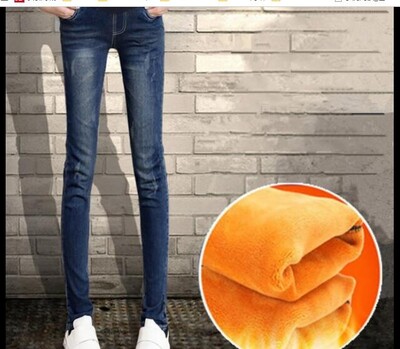 Tavaszi őszi kismama farmerek terhes nőknek terhes nadrágok Prop Belly legging nadrágok kismama ruhák terhes ruhák