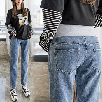 Παντελόνι εγκυμοσύνης 2024 Boyfriend Jeans Παντελόνι εγκυμοσύνης για Έγκυες Ρούχα Ψηλόμεσο παντελόνι Φαρδύ τζιν τζιν